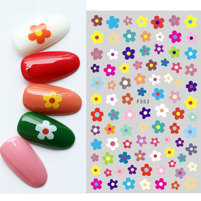 Χαλκομανία νυχιών Καλοκαιρινή χαριτωμένη με πέντε πέταλα λουλούδια πολύχρωμα λουλούδια πίσω Κόλλα αυτοκόλλητα νυχιών Διακόσμηση για συμβουλές για νύχια ομορφιά