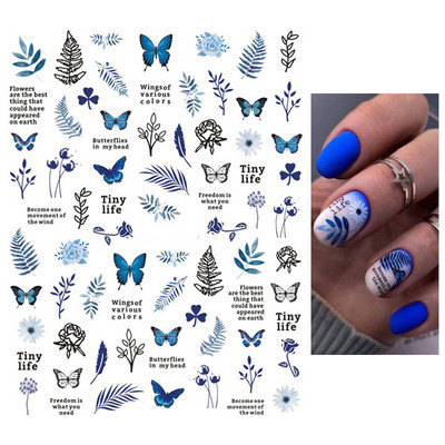 Χαλκομανία νυχιών Καλοκαιρινή χαριτωμένη με πέντε πέταλα λουλούδια πολύχρωμα λουλούδια πίσω Κόλλα αυτοκόλλητα νυχιών Διακόσμηση για συμβουλές για νύχια ομορφιά