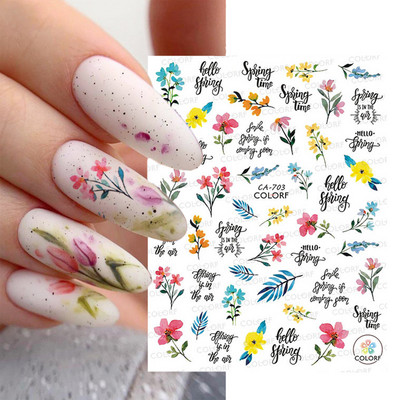 Χαλκομανία νυχιών Καλοκαιρινή χαριτωμένη με πέντε πέταλα λουλούδια πολύχρωμα λουλούδια πίσω Κόλλα αυτοκόλλητα νυχιών Διακόσμηση για συμβουλές για νύχια ομορφιά