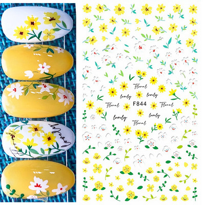 Χαλκομανία νυχιών Καλοκαιρινή χαριτωμένη με πέντε πέταλα λουλούδια πολύχρωμα λουλούδια πίσω Κόλλα αυτοκόλλητα νυχιών Διακόσμηση για συμβουλές για νύχια ομορφιά