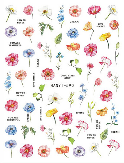 Χαλκομανία νυχιών Καλοκαιρινή χαριτωμένη με πέντε πέταλα λουλούδια πολύχρωμα λουλούδια πίσω Κόλλα αυτοκόλλητα νυχιών Διακόσμηση για συμβουλές για νύχια ομορφιά