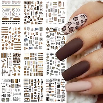 Стикер за нокти с животинска кожа Leopard Tiger Wild Sexy Water Decal Black Brown Love Foil Slider Winter Nails Decoration LABN1573-1584