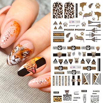 Стикер за нокти с животинска кожа Leopard Tiger Wild Sexy Water Decal Black Brown Love Foil Slider Winter Nails Decoration LABN1573-1584