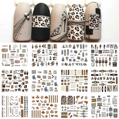 Αυτοκόλλητο για νύχια με δέρμα ζώου Leopard Tiger Wild Sexy Water Decal Μαύρο καφέ Love Foil Slider Χειμερινά νύχια Διακόσμηση LABN1573-1584