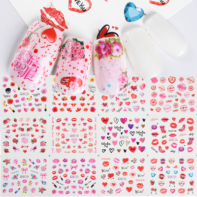 Αυτοκόλλητο για νύχια με δέρμα ζώου Leopard Tiger Wild Sexy Water Decal Μαύρο καφέ Love Foil Slider Χειμερινά νύχια Διακόσμηση LABN1573-1584