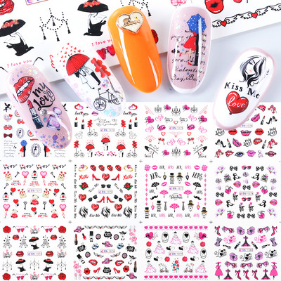 Αυτοκόλλητο για νύχια με δέρμα ζώου Leopard Tiger Wild Sexy Water Decal Μαύρο καφέ Love Foil Slider Χειμερινά νύχια Διακόσμηση LABN1573-1584