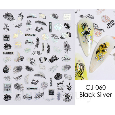 Τρισδιάστατα χρυσά μαύρα αυτοκόλλητα για νύχια Αυτοκόλλητα φύλλα λουλούδια Φοίνικας Γοργόνα Νύχια ψαριών Sliders Χαρτί μανικιούρ Διακοσμήσεις νυχιών TRCJ