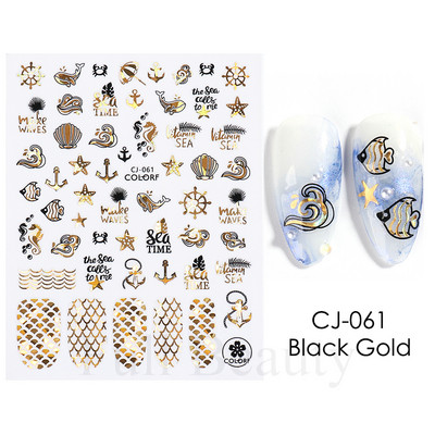 Τρισδιάστατα χρυσά μαύρα αυτοκόλλητα για νύχια Αυτοκόλλητα φύλλα λουλούδια Φοίνικας Γοργόνα Νύχια ψαριών Sliders Χαρτί μανικιούρ Διακοσμήσεις νυχιών TRCJ