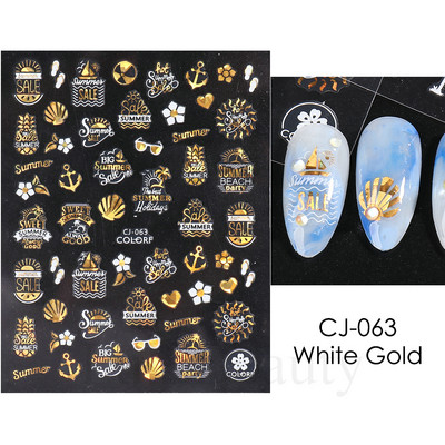 Τρισδιάστατα χρυσά μαύρα αυτοκόλλητα για νύχια Αυτοκόλλητα φύλλα λουλούδια Φοίνικας Γοργόνα Νύχια ψαριών Sliders Χαρτί μανικιούρ Διακοσμήσεις νυχιών TRCJ