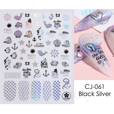 Τρισδιάστατα χρυσά μαύρα αυτοκόλλητα για νύχια Αυτοκόλλητα φύλλα λουλούδια Φοίνικας Γοργόνα Νύχια ψαριών Sliders Χαρτί μανικιούρ Διακοσμήσεις νυχιών TRCJ