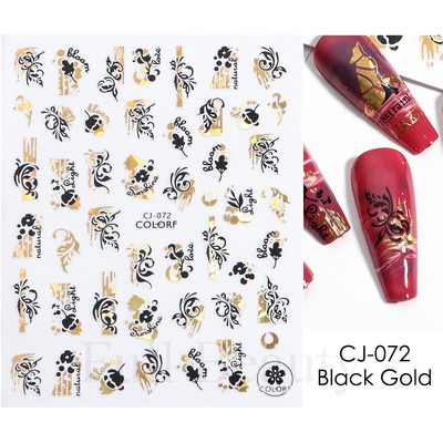 Τρισδιάστατα χρυσά μαύρα αυτοκόλλητα για νύχια Αυτοκόλλητα φύλλα λουλούδια Φοίνικας Γοργόνα Νύχια ψαριών Sliders Χαρτί μανικιούρ Διακοσμήσεις νυχιών TRCJ