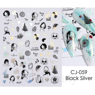 Τρισδιάστατα χρυσά μαύρα αυτοκόλλητα για νύχια Αυτοκόλλητα φύλλα λουλούδια Φοίνικας Γοργόνα Νύχια ψαριών Sliders Χαρτί μανικιούρ Διακοσμήσεις νυχιών TRCJ