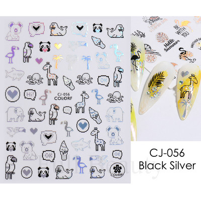 Τρισδιάστατα χρυσά μαύρα αυτοκόλλητα για νύχια Αυτοκόλλητα φύλλα λουλούδια Φοίνικας Γοργόνα Νύχια ψαριών Sliders Χαρτί μανικιούρ Διακοσμήσεις νυχιών TRCJ