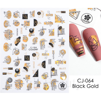 Τρισδιάστατα χρυσά μαύρα αυτοκόλλητα για νύχια Αυτοκόλλητα φύλλα λουλούδια Φοίνικας Γοργόνα Νύχια ψαριών Sliders Χαρτί μανικιούρ Διακοσμήσεις νυχιών TRCJ