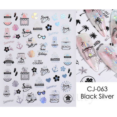 Τρισδιάστατα χρυσά μαύρα αυτοκόλλητα για νύχια Αυτοκόλλητα φύλλα λουλούδια Φοίνικας Γοργόνα Νύχια ψαριών Sliders Χαρτί μανικιούρ Διακοσμήσεις νυχιών TRCJ