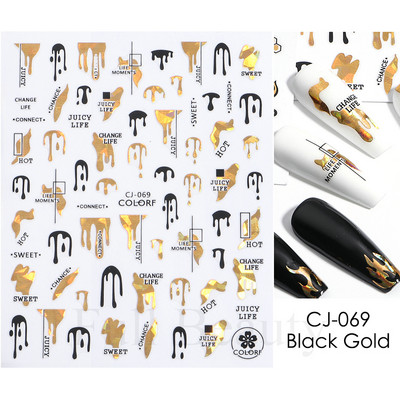 Τρισδιάστατα χρυσά μαύρα αυτοκόλλητα για νύχια Αυτοκόλλητα φύλλα λουλούδια Φοίνικας Γοργόνα Νύχια ψαριών Sliders Χαρτί μανικιούρ Διακοσμήσεις νυχιών TRCJ