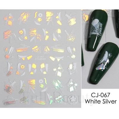 Τρισδιάστατα χρυσά μαύρα αυτοκόλλητα για νύχια Αυτοκόλλητα φύλλα λουλούδια Φοίνικας Γοργόνα Νύχια ψαριών Sliders Χαρτί μανικιούρ Διακοσμήσεις νυχιών TRCJ