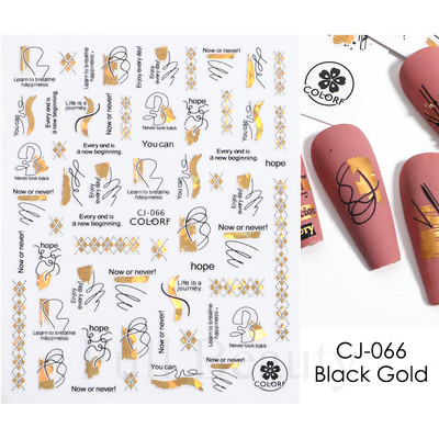 Τρισδιάστατα χρυσά μαύρα αυτοκόλλητα για νύχια Αυτοκόλλητα φύλλα λουλούδια Φοίνικας Γοργόνα Νύχια ψαριών Sliders Χαρτί μανικιούρ Διακοσμήσεις νυχιών TRCJ