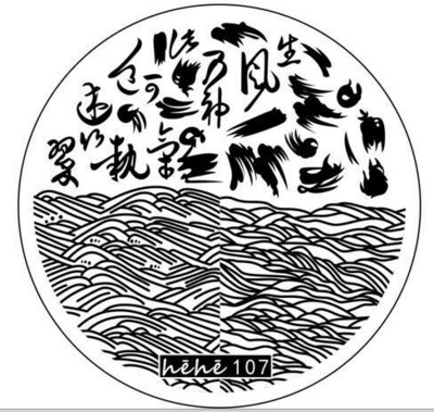 2019 Νέο !108 μοτίβα πλάκα σφράγισης νυχιών στρογγυλή από ανοξείδωτο ατσάλι Πρότυπα σφραγίδας εικόνας για στάμπα νυχιών