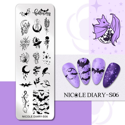 NICOLE DIARY Marble Blooming Nail Stamping Plate Leaf Flower Line Image Πρότυπα σφραγίδας νυχιών UV Gel Polish Plate Printing Tools