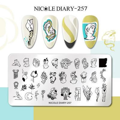 NICOLE DIARY Marble Blooming Nail Stamping Plate Leaf Flower Line Image Πρότυπα σφραγίδας νυχιών UV Gel Polish Plate Printing Tools