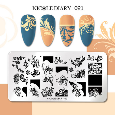 NICOLE DIARY Marble Blooming Nail Stamping Plate Leaf Flower Line Image Πρότυπα σφραγίδας νυχιών UV Gel Polish Plate Printing Tools