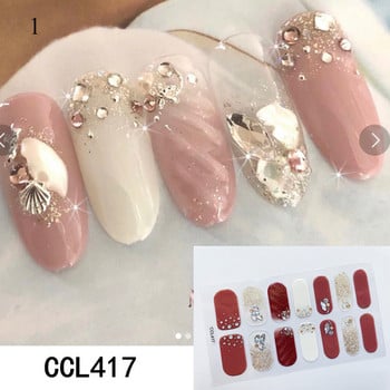 Αυτοκόλλητα με γκλίτερ/φλοράλ νυχιών σε κορεατικό στυλ 14 Συμβουλές για τα νύχια DIY Αυτοκόλλητα νυχιών Γυναικεία Εργαλείο μανικιούρ Διακοσμήσεις νυχιών
