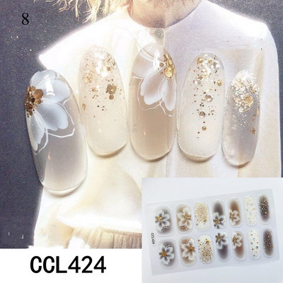 Αυτοκόλλητα με γκλίτερ/φλοράλ νυχιών σε κορεατικό στυλ 14 Συμβουλές για τα νύχια DIY Αυτοκόλλητα νυχιών Γυναικεία Εργαλείο μανικιούρ Διακοσμήσεις νυχιών