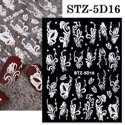 1 τμχ Μοναδικά αυτοκόλλητα νυχιών με κορδέλα 5D Aurora Holo Resemble Ballet Pearl Finger Decals Αυτοκόλλητα αυτοκόλλητα νυχιών 7*9