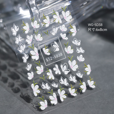 1 τμχ Μοναδικά αυτοκόλλητα νυχιών με κορδέλα 5D Aurora Holo Resemble Ballet Pearl Finger Decals Αυτοκόλλητα αυτοκόλλητα νυχιών 7*9