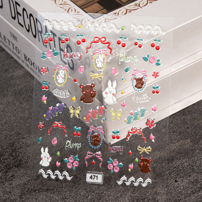 1 τμχ Μοναδικά αυτοκόλλητα νυχιών με κορδέλα 5D Aurora Holo Resemble Ballet Pearl Finger Decals Αυτοκόλλητα αυτοκόλλητα νυχιών 7*9