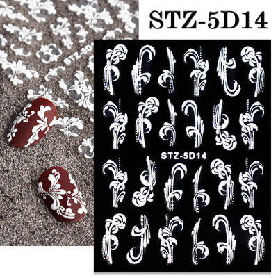 1 τμχ Μοναδικά αυτοκόλλητα νυχιών με κορδέλα 5D Aurora Holo Resemble Ballet Pearl Finger Decals Αυτοκόλλητα αυτοκόλλητα νυχιών 7*9