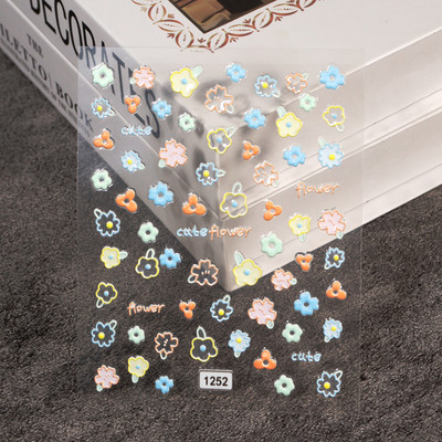 1 τμχ Μοναδικά αυτοκόλλητα νυχιών με κορδέλα 5D Aurora Holo Resemble Ballet Pearl Finger Decals Αυτοκόλλητα αυτοκόλλητα νυχιών 7*9