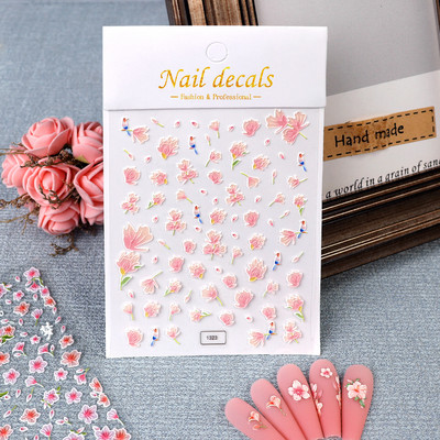 1 τμχ Μοναδικά αυτοκόλλητα νυχιών με κορδέλα 5D Aurora Holo Resemble Ballet Pearl Finger Decals Αυτοκόλλητα αυτοκόλλητα νυχιών 7*9