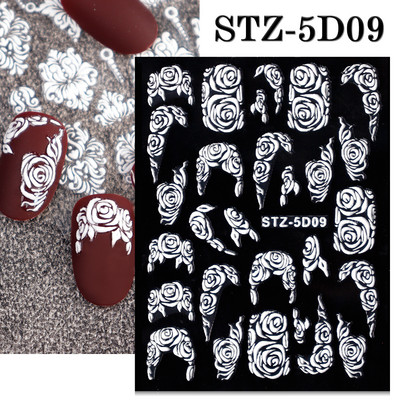 1 τμχ Μοναδικά αυτοκόλλητα νυχιών με κορδέλα 5D Aurora Holo Resemble Ballet Pearl Finger Decals Αυτοκόλλητα αυτοκόλλητα νυχιών 7*9