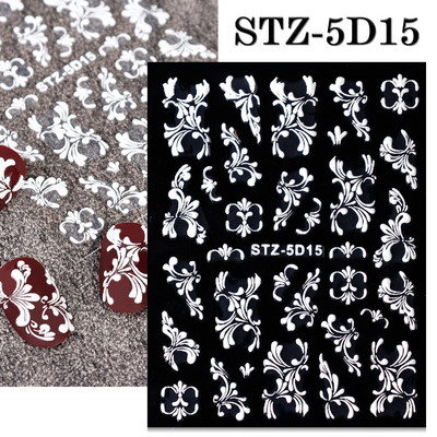 1 τμχ Μοναδικά αυτοκόλλητα νυχιών με κορδέλα 5D Aurora Holo Resemble Ballet Pearl Finger Decals Αυτοκόλλητα αυτοκόλλητα νυχιών 7*9