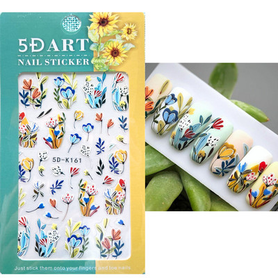 1 τμχ Μοναδικά αυτοκόλλητα νυχιών με κορδέλα 5D Aurora Holo Resemble Ballet Pearl Finger Decals Αυτοκόλλητα αυτοκόλλητα νυχιών 7*9