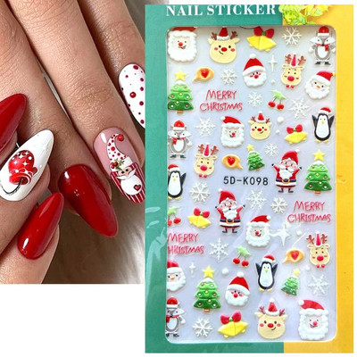 1 τμχ Μοναδικά αυτοκόλλητα νυχιών με κορδέλα 5D Aurora Holo Resemble Ballet Pearl Finger Decals Αυτοκόλλητα αυτοκόλλητα νυχιών 7*9