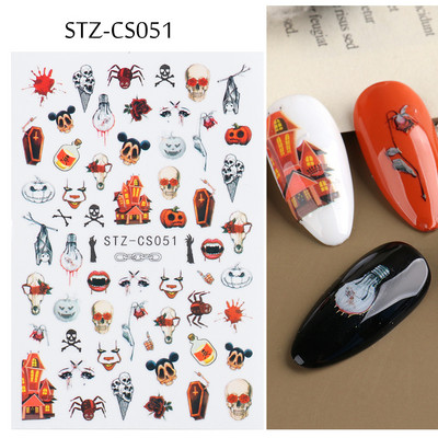 1τμχ Αυτοκόλλητα νυχιών Evil Eye Red Heart Χαριτωμένο σχέδιο Valentine Sliders για νύχια Διακόσμηση Αυτοκόλλητα 3D αυτοκόλλητο μανικιούρ SWSW-CS012