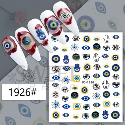 1τμχ Αυτοκόλλητα νυχιών Evil Eye Red Heart Χαριτωμένο σχέδιο Valentine Sliders για νύχια Διακόσμηση Αυτοκόλλητα 3D αυτοκόλλητο μανικιούρ SWSW-CS012