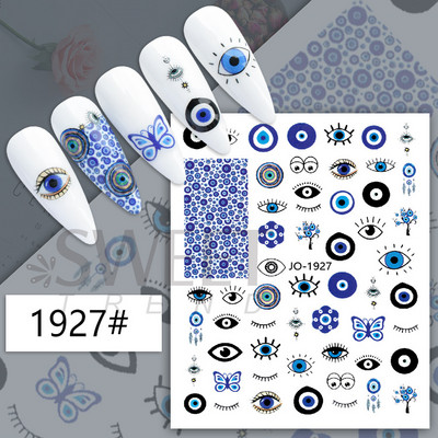 1τμχ Αυτοκόλλητα νυχιών Evil Eye Red Heart Χαριτωμένο σχέδιο Valentine Sliders για νύχια Διακόσμηση Αυτοκόλλητα 3D αυτοκόλλητο μανικιούρ SWSW-CS012