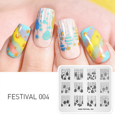 Πλάκες για σφράγιση νυχιών για την ημέρα του Πάσχα KADS Πρότυπο σφραγίδας εικόνας χαριτωμένο κουνέλι Πλάκες με στένσιλ