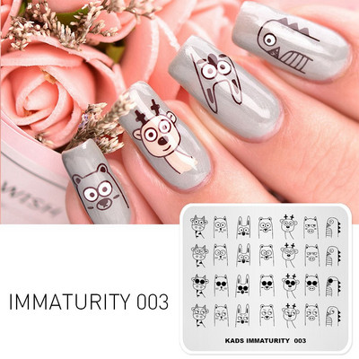 Πλάκες για σφράγιση νυχιών για την ημέρα του Πάσχα KADS Πρότυπο σφραγίδας εικόνας χαριτωμένο κουνέλι Πλάκες με στένσιλ