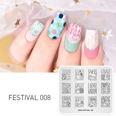 Πλάκες για σφράγιση νυχιών για την ημέρα του Πάσχα KADS Πρότυπο σφραγίδας εικόνας χαριτωμένο κουνέλι Πλάκες με στένσιλ