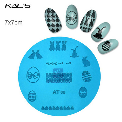 Πλάκες για σφράγιση νυχιών για την ημέρα του Πάσχα KADS Πρότυπο σφραγίδας εικόνας χαριτωμένο κουνέλι Πλάκες με στένσιλ