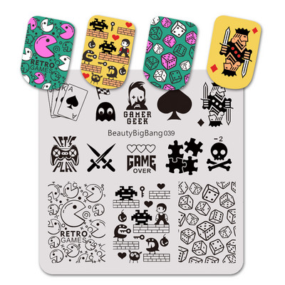 BeautyBigBang Πρότυπο σφραγίδας τέχνης νυχιών από ανοξείδωτο ατσάλι 042 Πλάκες σφράγισης νυχιών Γεωμετρία Κύβος μπάλα τριγωνικού κύκλου