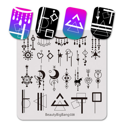 BeautyBigBang Πρότυπο σφραγίδας τέχνης νυχιών από ανοξείδωτο ατσάλι 042 Πλάκες σφράγισης νυχιών Γεωμετρία Κύβος μπάλα τριγωνικού κύκλου