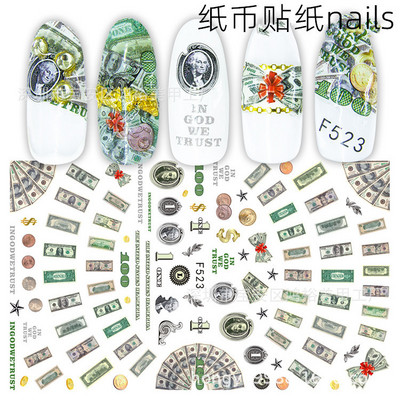 Αυτοκόλλητα νυχιών με πινακίδα 100 δολαρίων Αξεσουάρ νυχιών χαρτί σχέδιο με χρήματα Αυτοκόλλητα αυτοκόλλητα νυχιών Συμβουλές για μανικιούρ Διακόσμηση