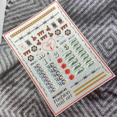 Αυτοκόλλητα νυχιών με πινακίδα 100 δολαρίων Αξεσουάρ νυχιών χαρτί σχέδιο με χρήματα Αυτοκόλλητα αυτοκόλλητα νυχιών Συμβουλές για μανικιούρ Διακόσμηση