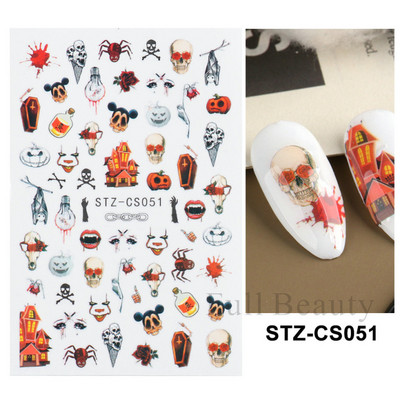 Χαριτωμένα χριστουγεννιάτικα συρόμενα τρισδιάστατο αυτοκόλλητο νυχιών καρτούν αρκουδάκι Σχέδια ζώων Λευκή νιφάδα χιονιού άλκες χειμερινή αυτοκόλλητη διακόσμηση LASTZ-CS189